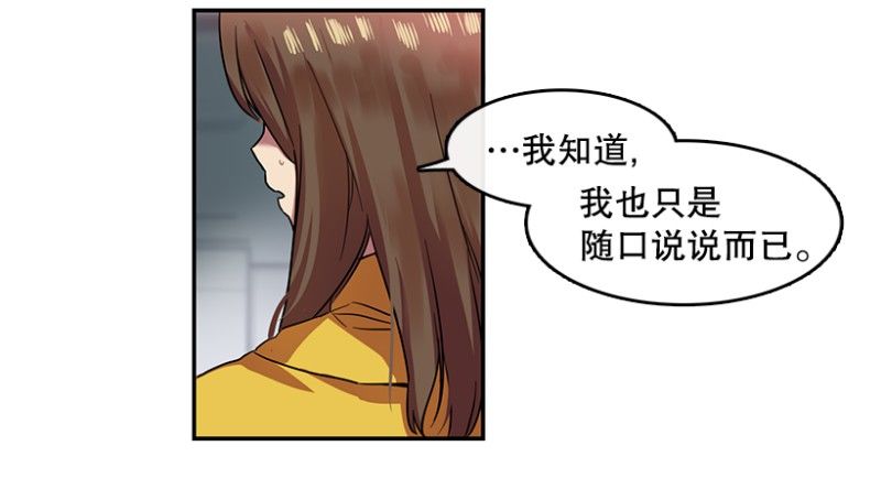 回忆(02)12