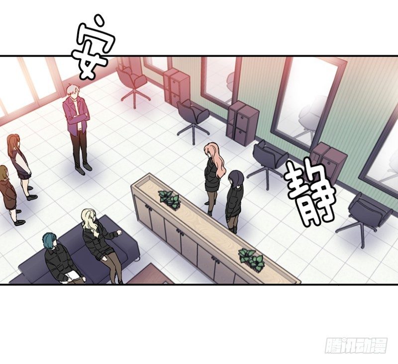 意外(02)18