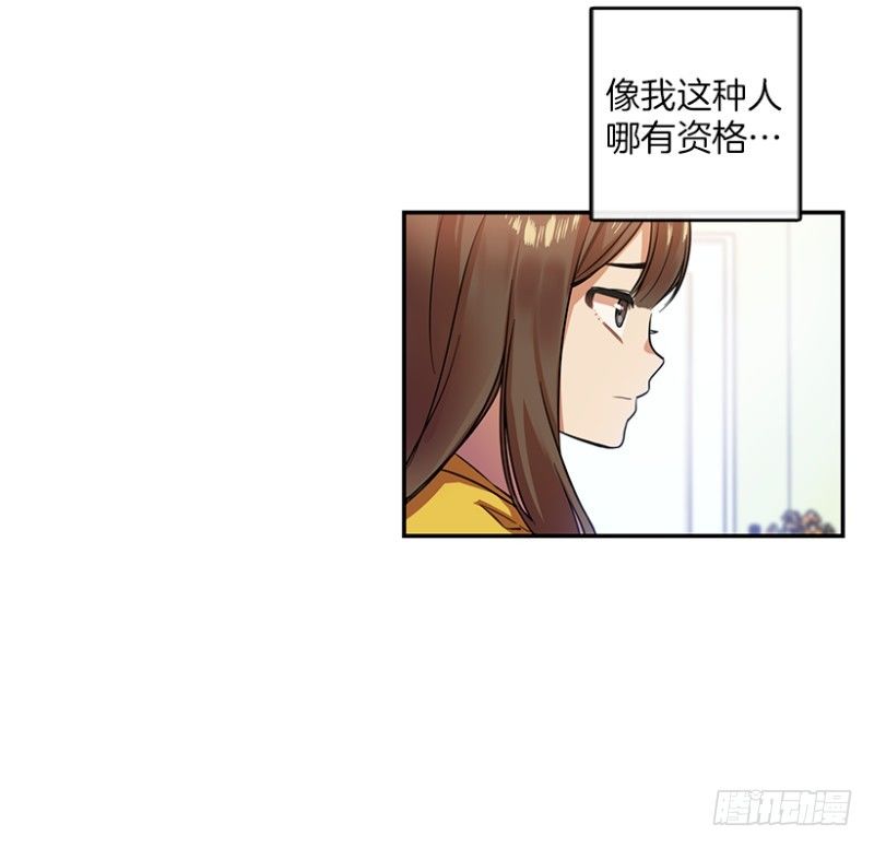 回忆(02)7