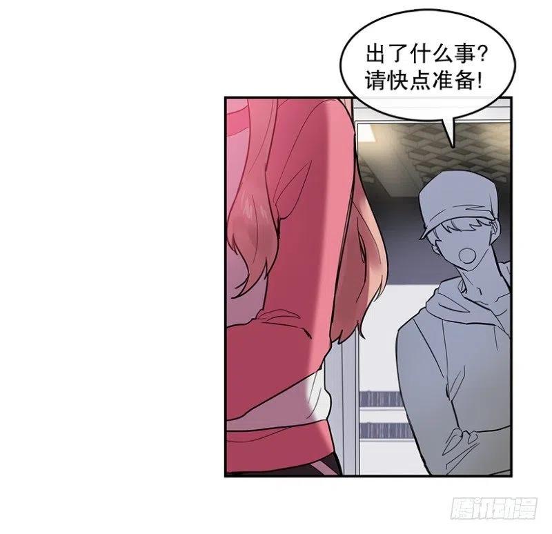 两个人(02)25