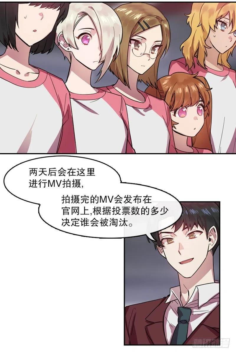 相似(01)7