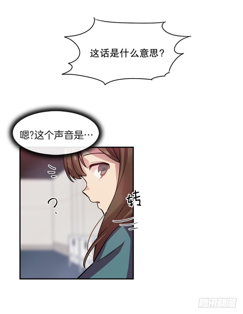 自信(01)17