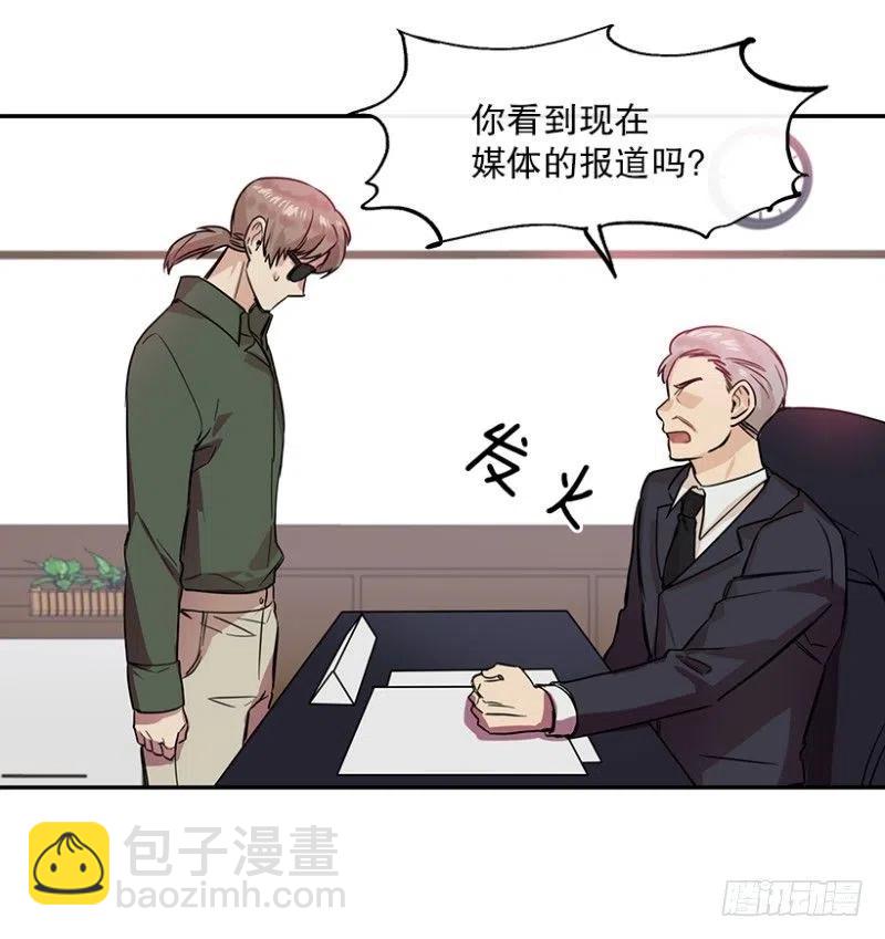 提议(02)20