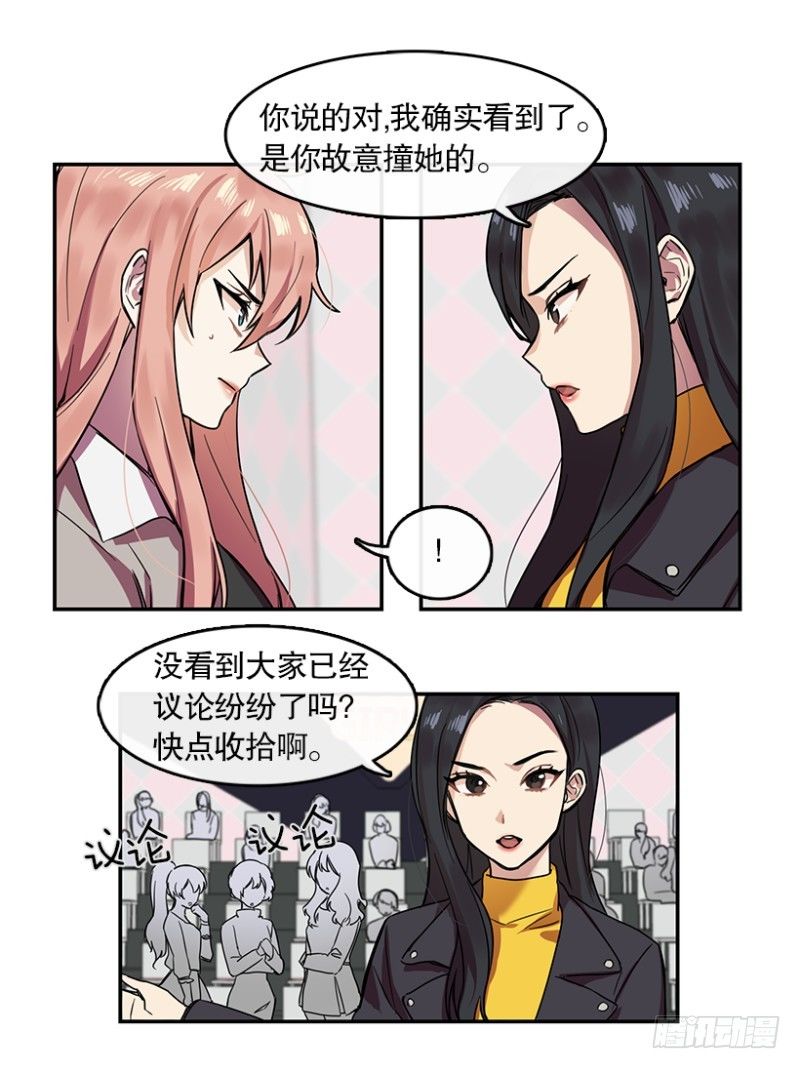 艺涵(02)14