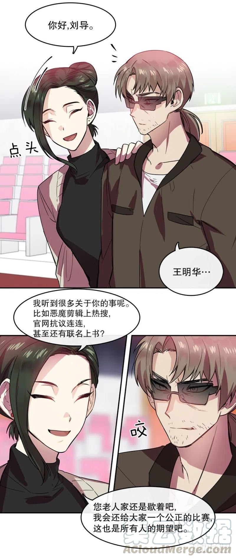 决赛(01)12