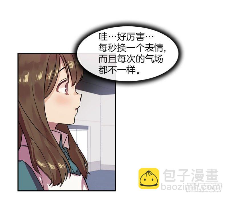 自信(01)15