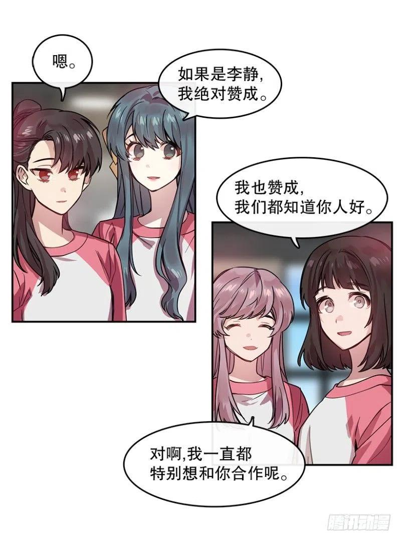 决赛(02)1