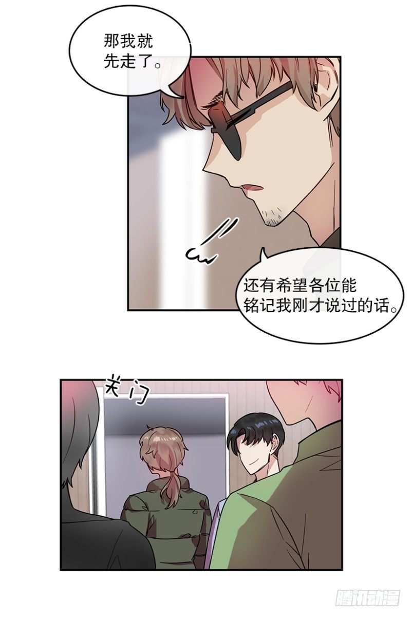 前奏(01)9