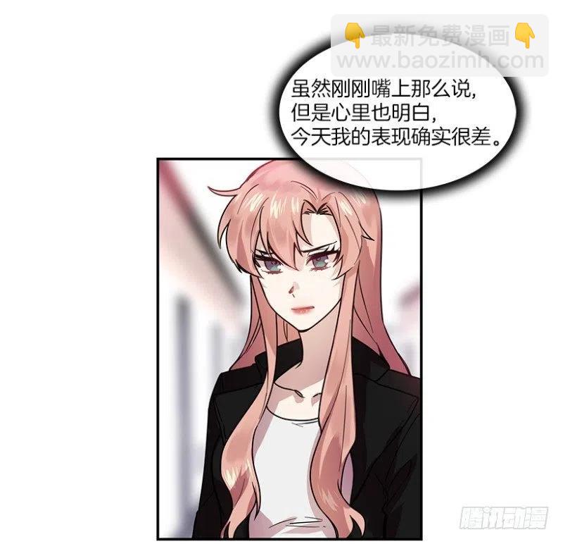 淘汰赛(01)25