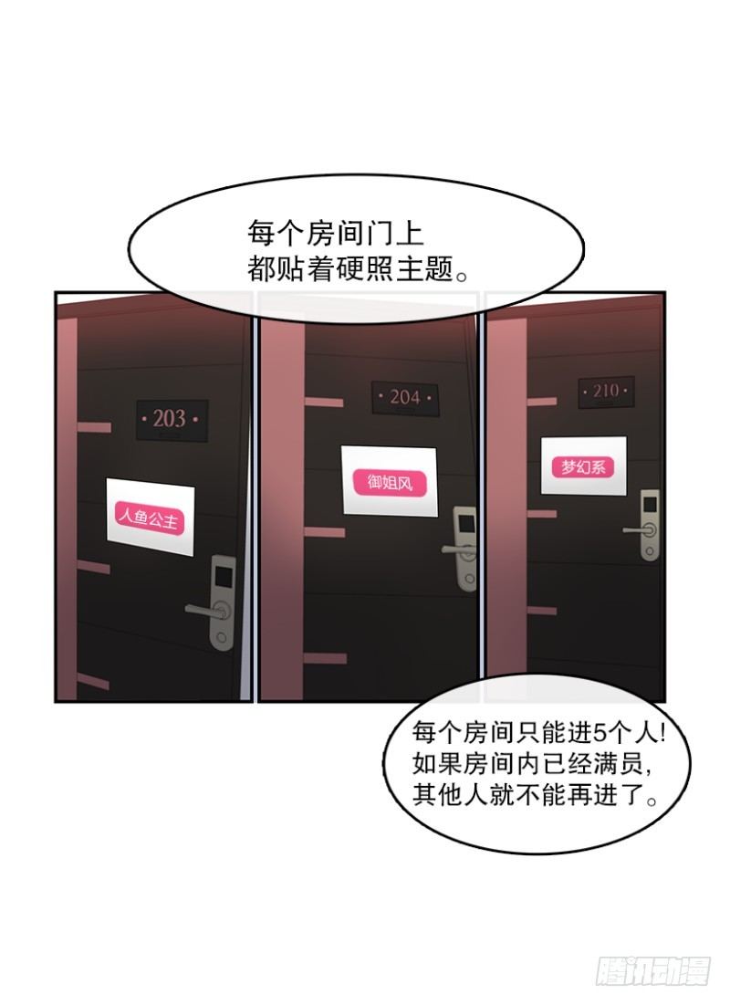 任务(02)12