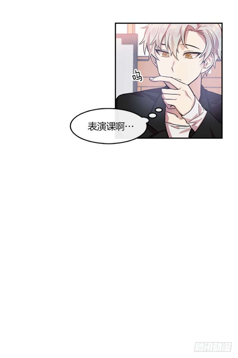 第一步(01)6