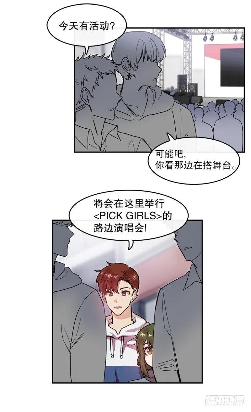 决赛(02)22