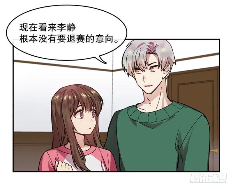 提议(01)26