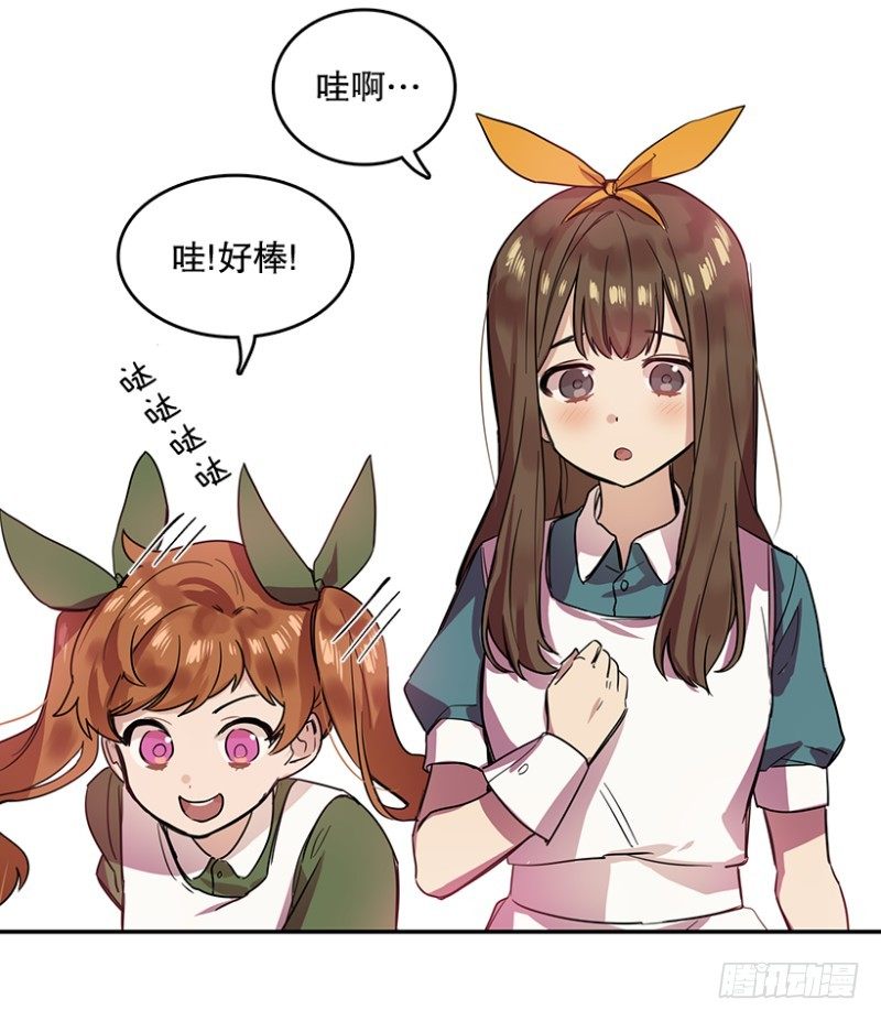 自信(01)2