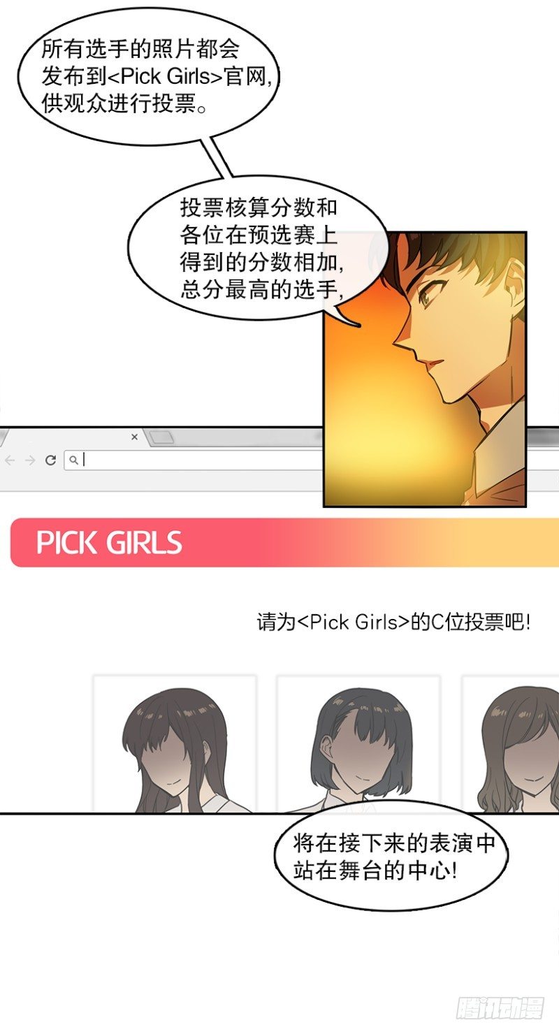 任务(01)19