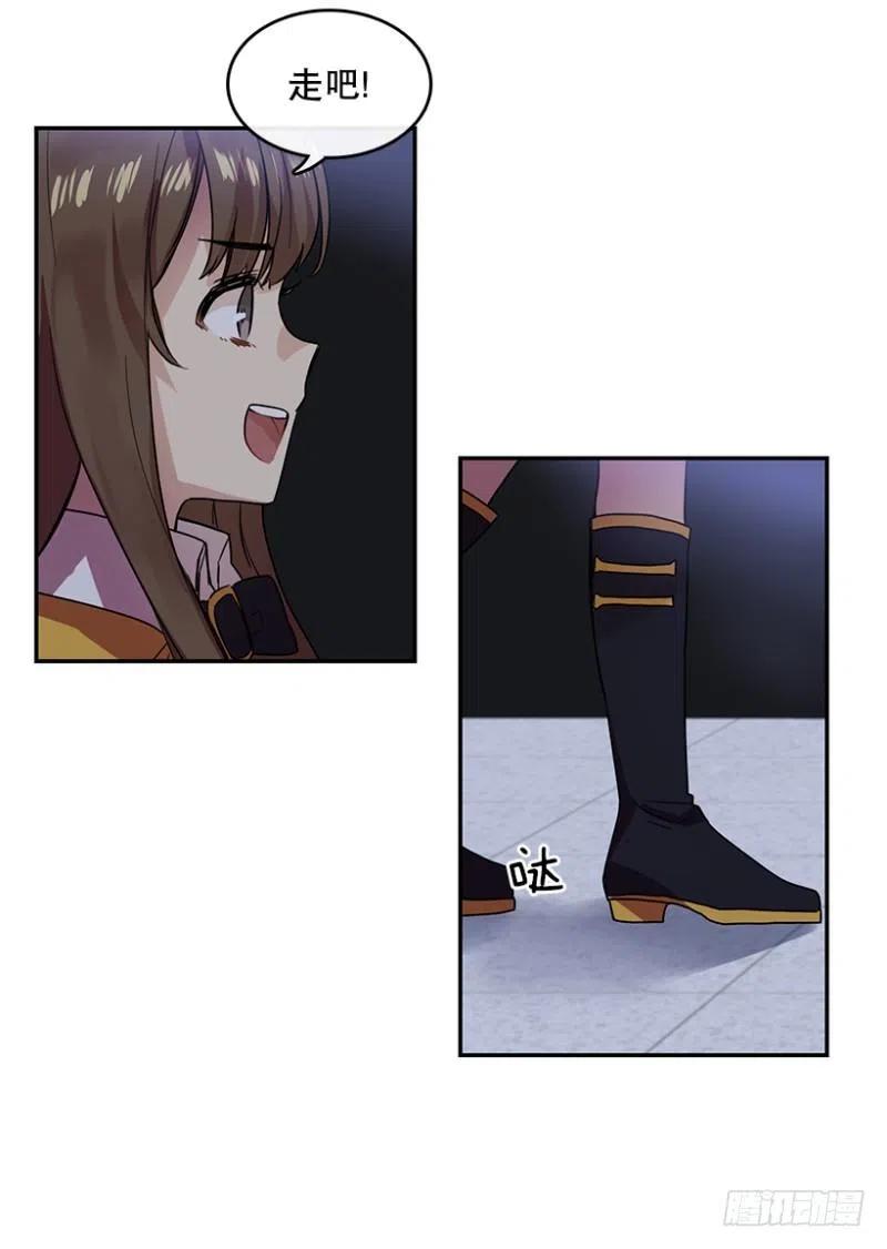 伙伴(01)13