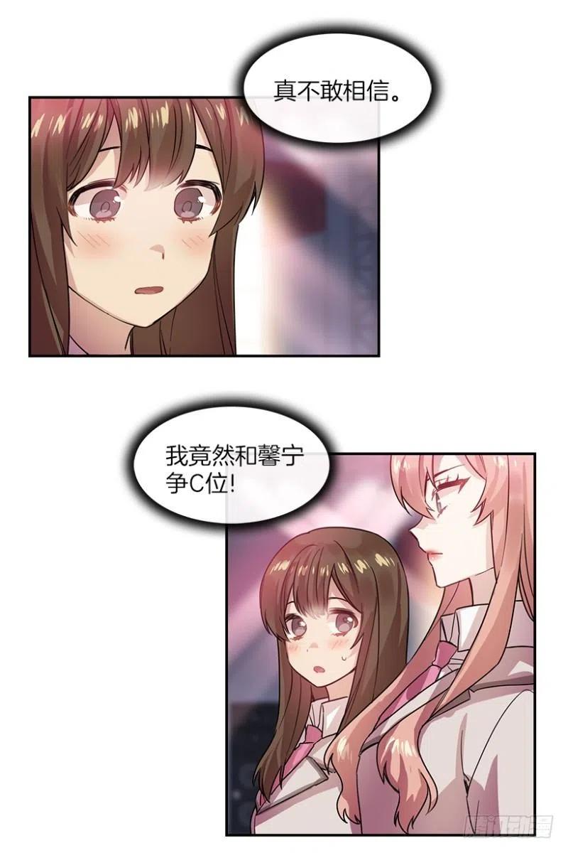 梦想(02) 25
