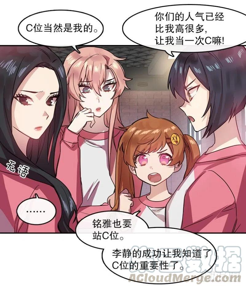 意料之外(02)21