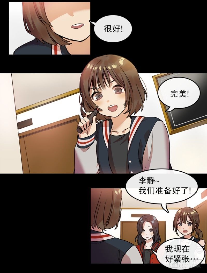 回忆(01)18