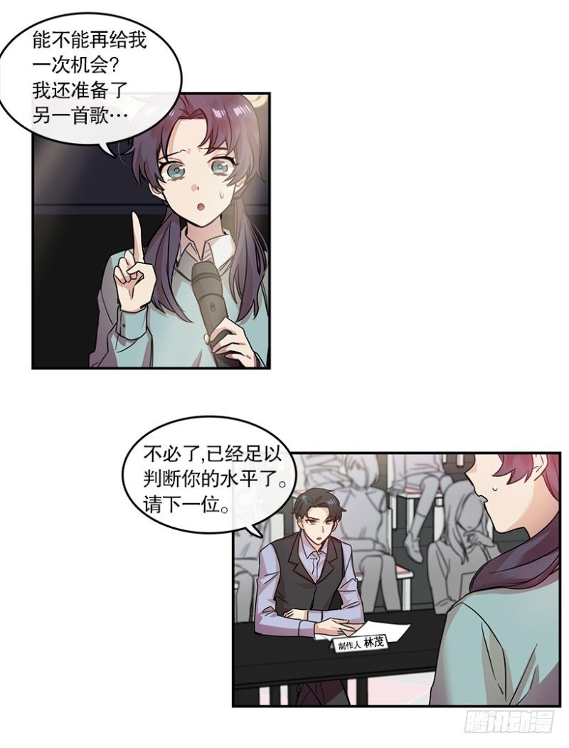 参赛(01)9