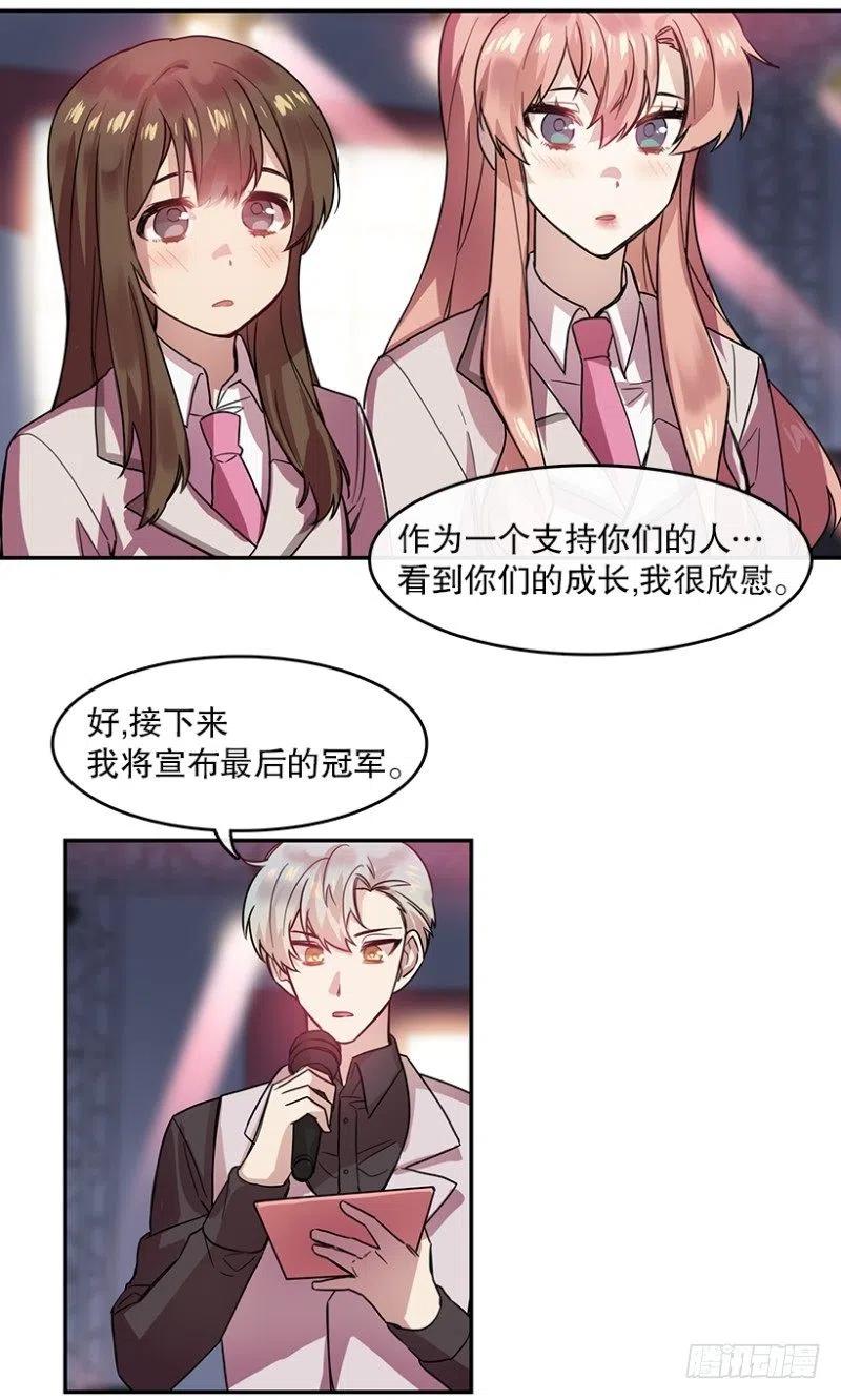 梦想(02) 211