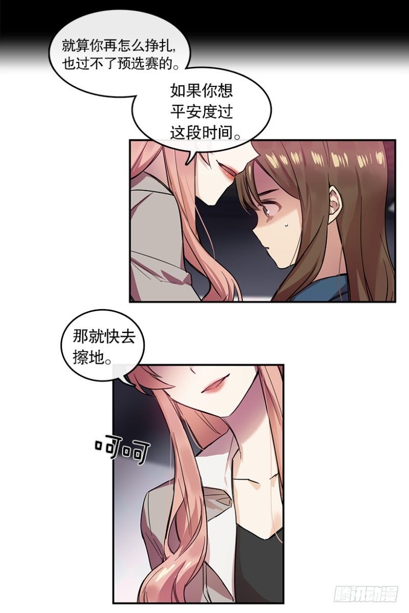 艺涵(02)8