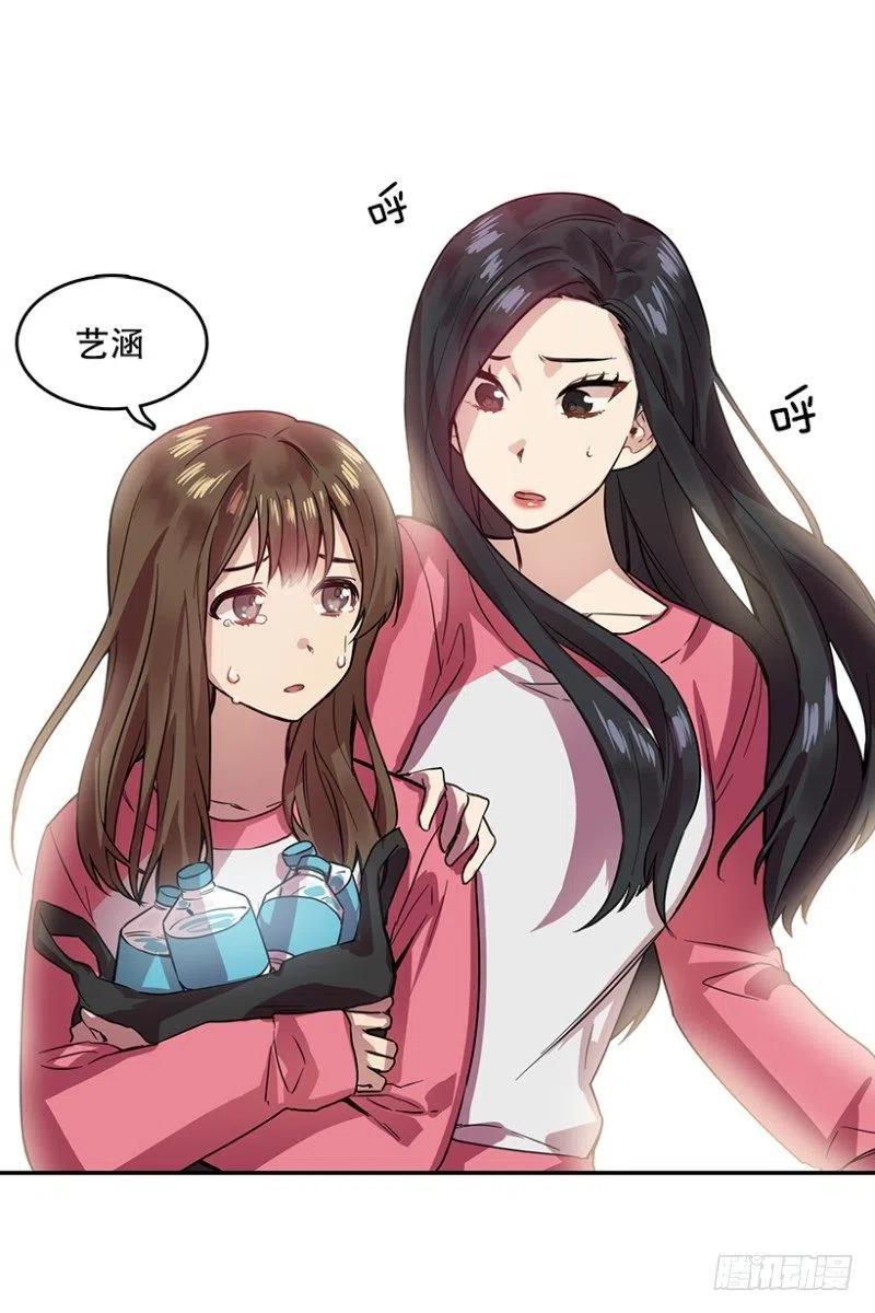 朋友(02)4