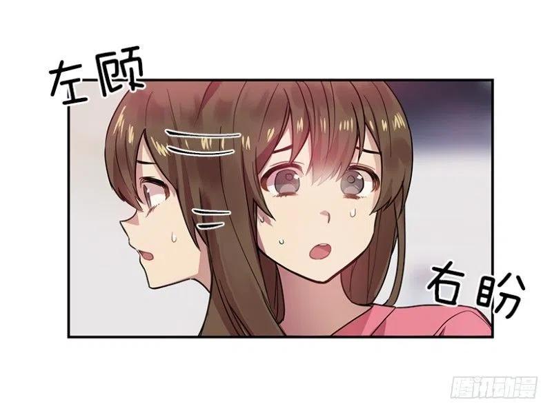 两个人(01)23