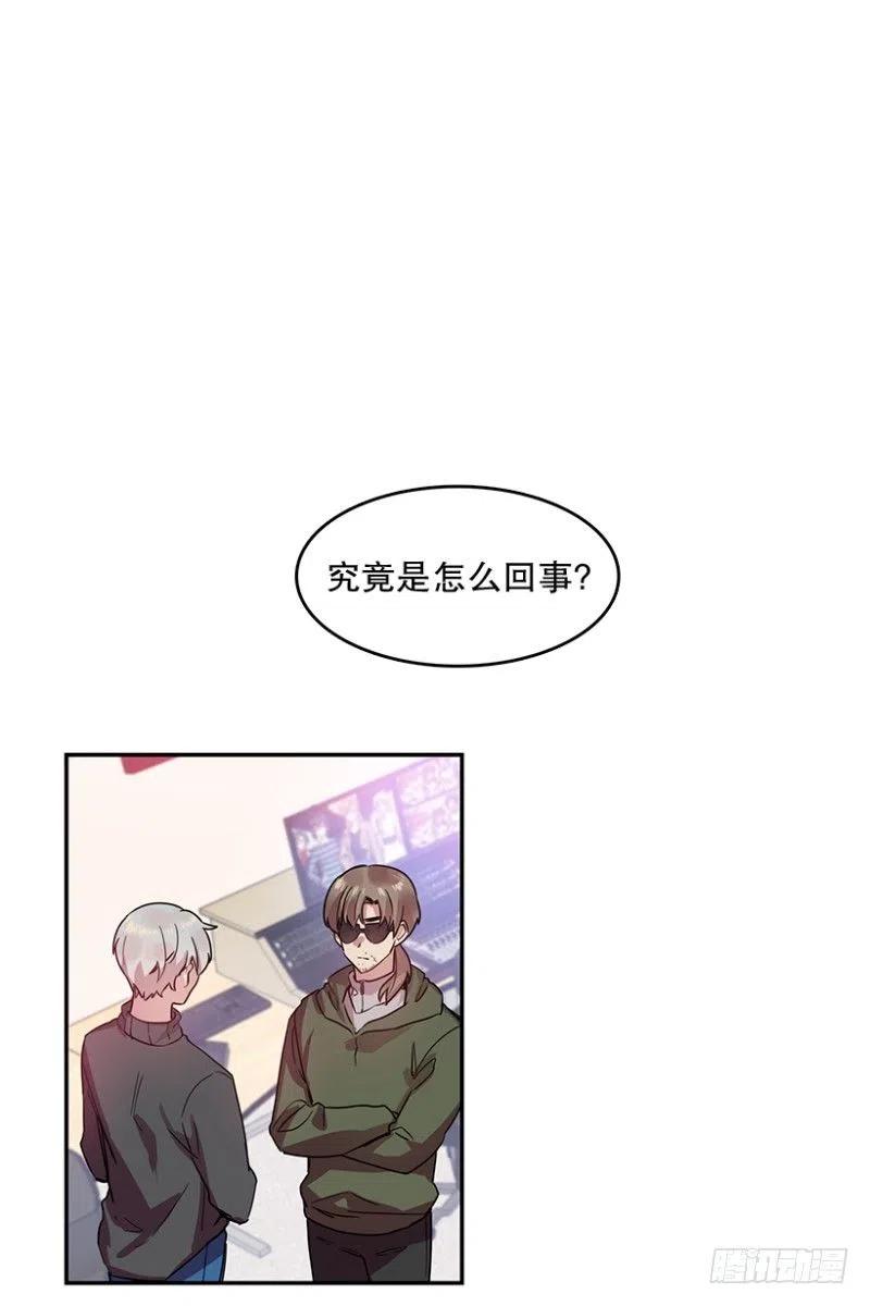 淘汰赛(01)14