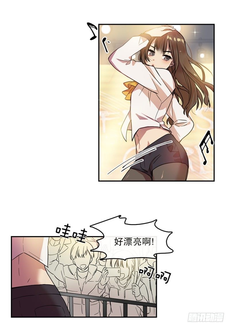 舞台(02)11