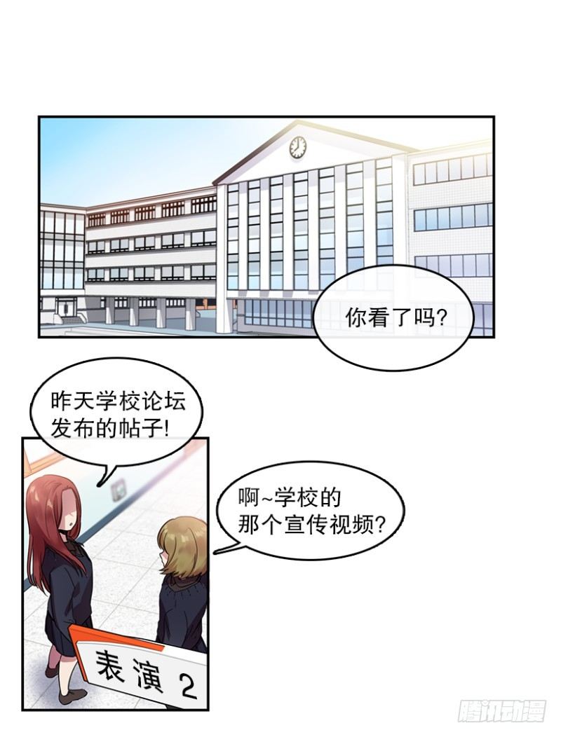 意外(01)1