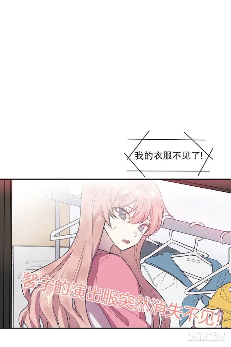 真相(02)10