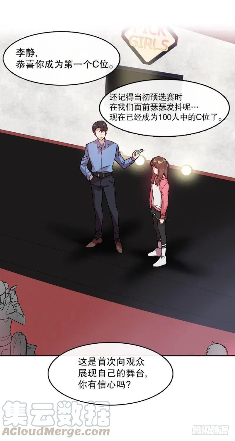 Center(01)30
