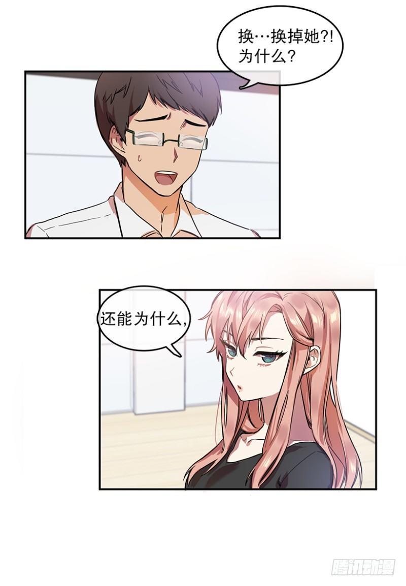 开始！(02)24