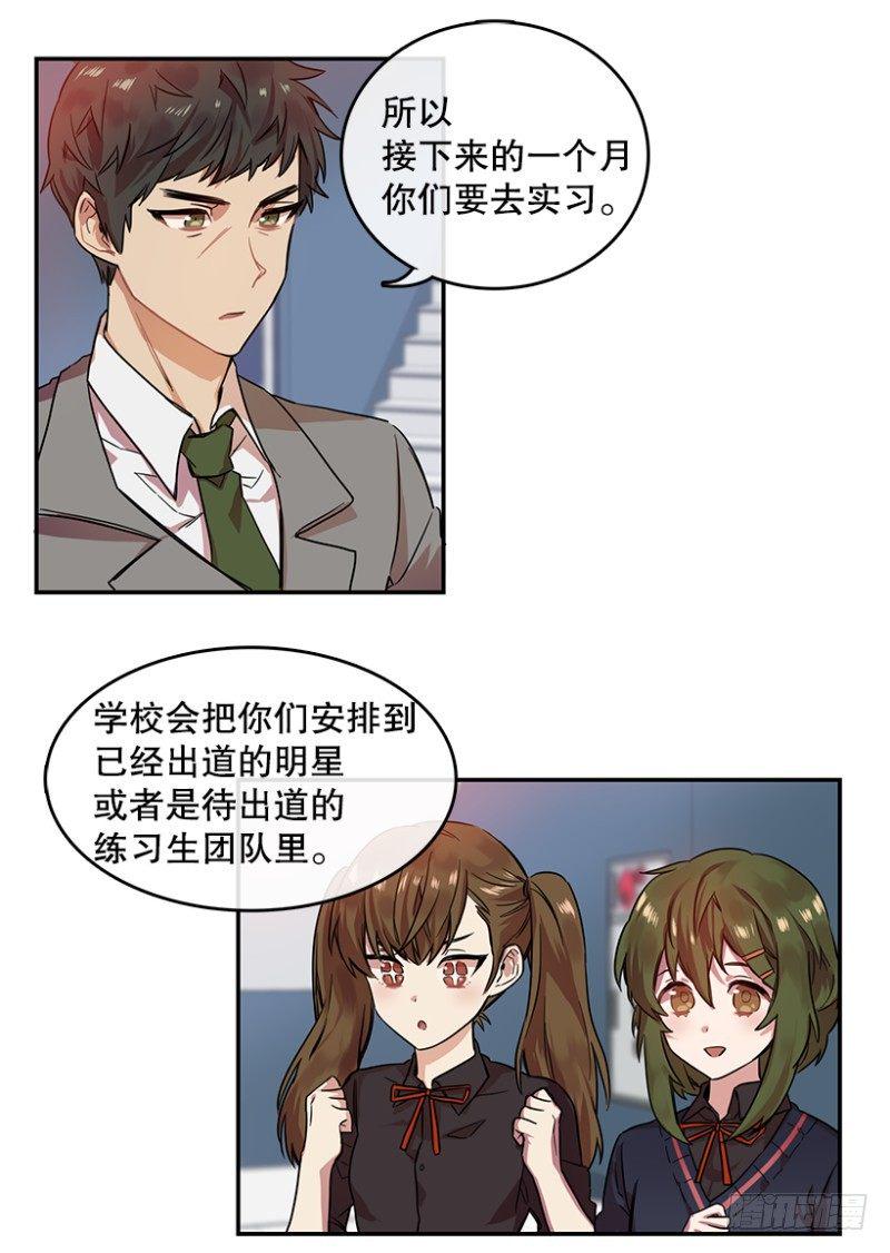 开始！(01)27