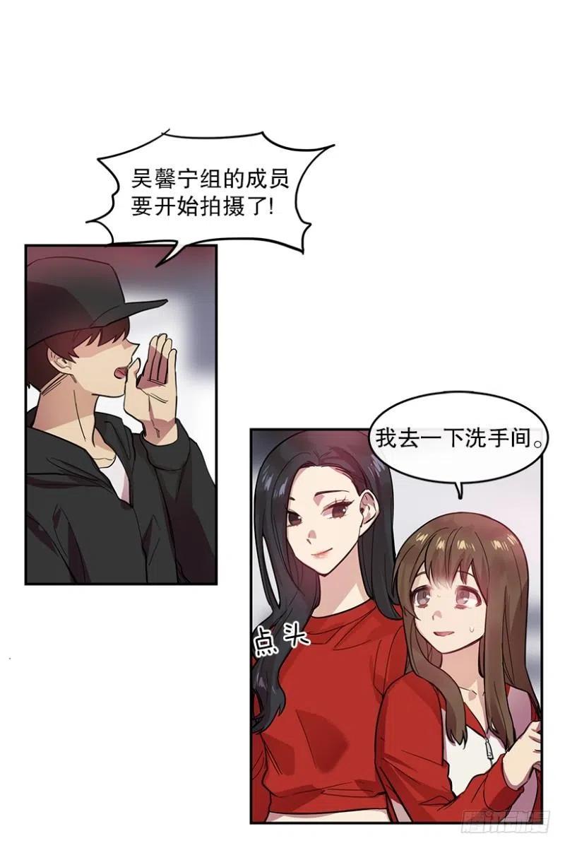 两个人(02)23