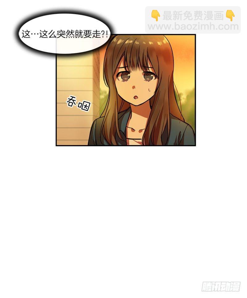 雪滢22
