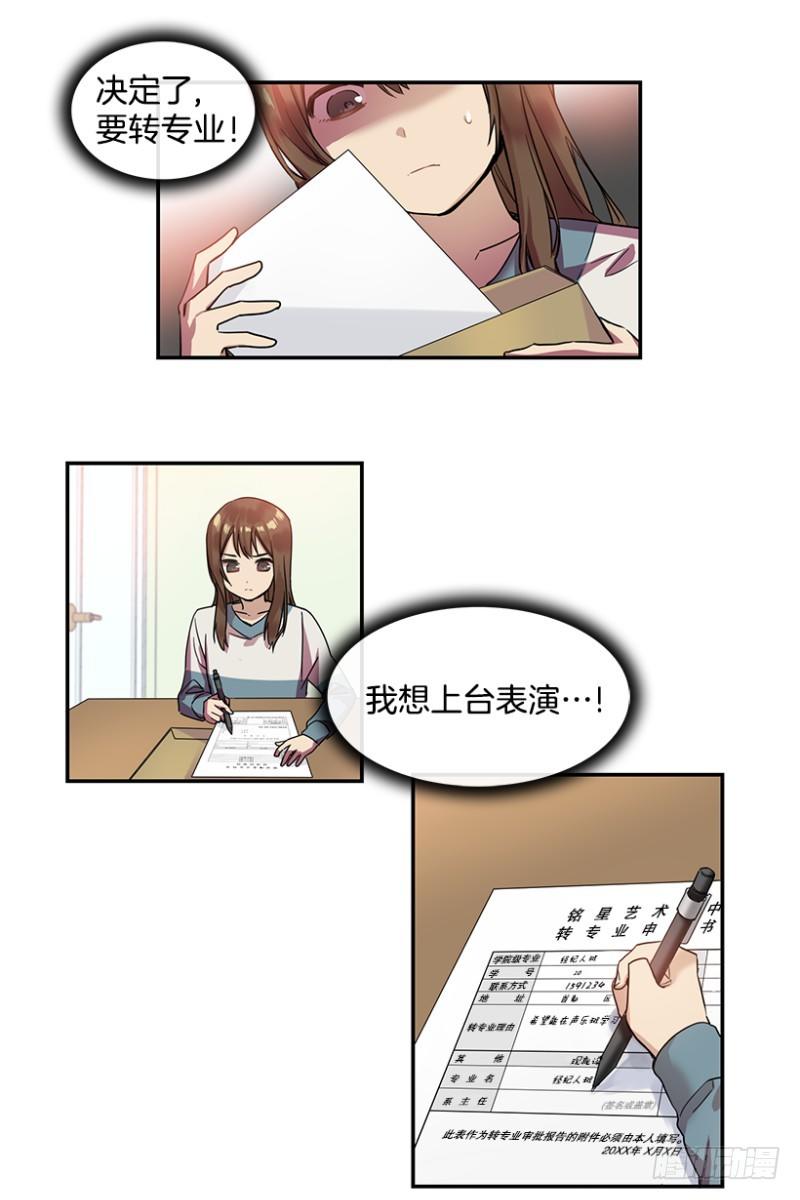 决心(02)4