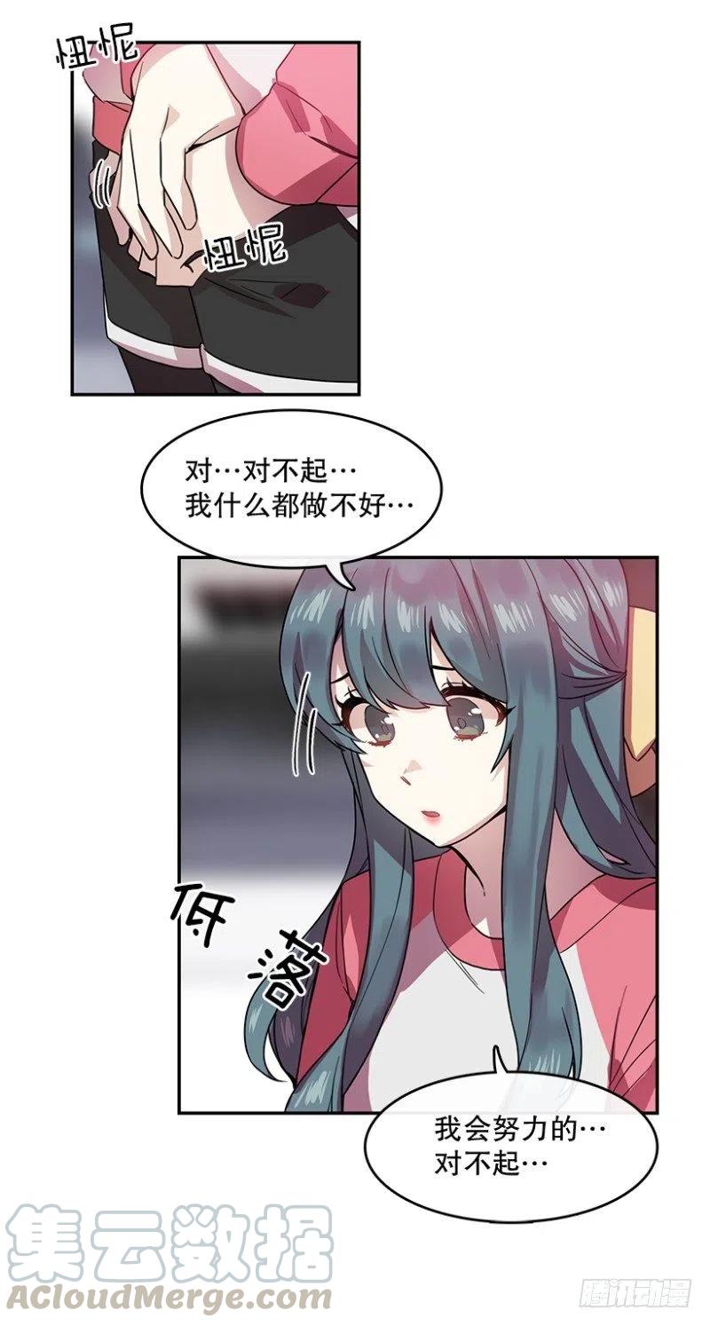 相似(02)21