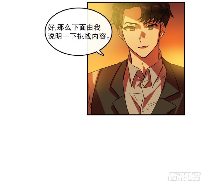任务(01)16