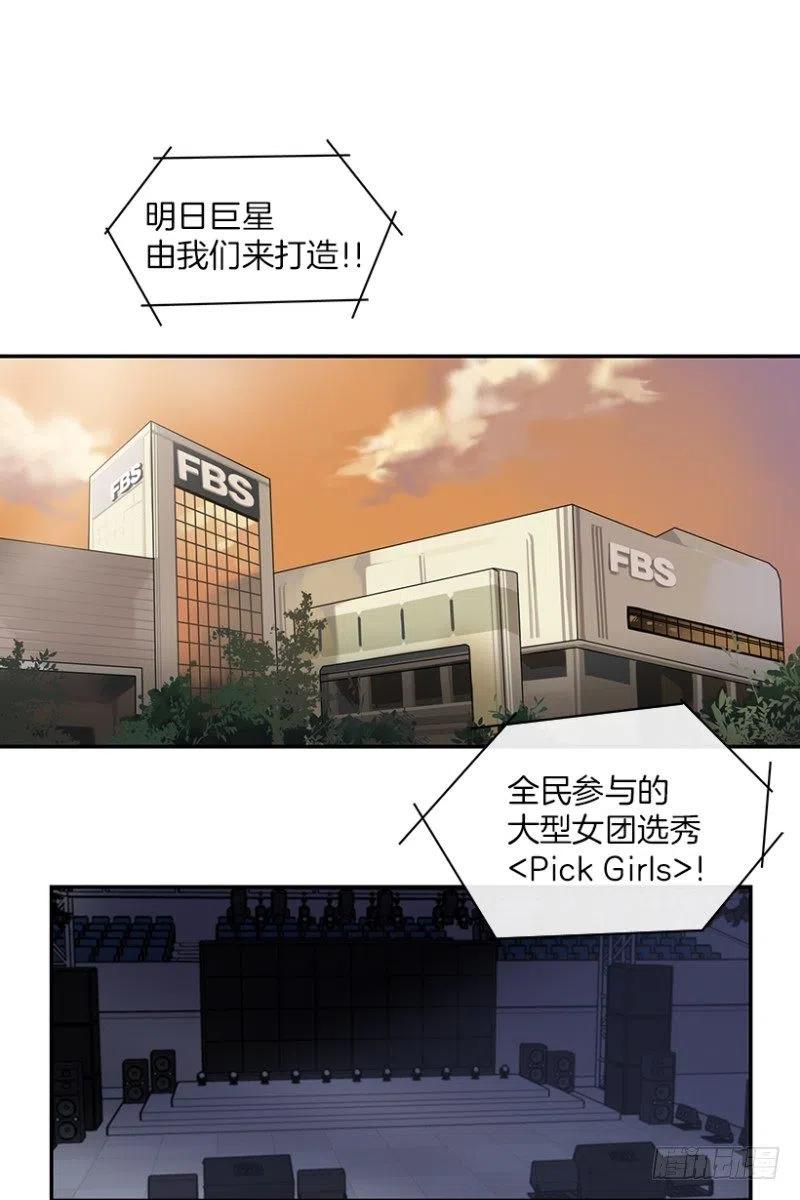 伙伴(01)1