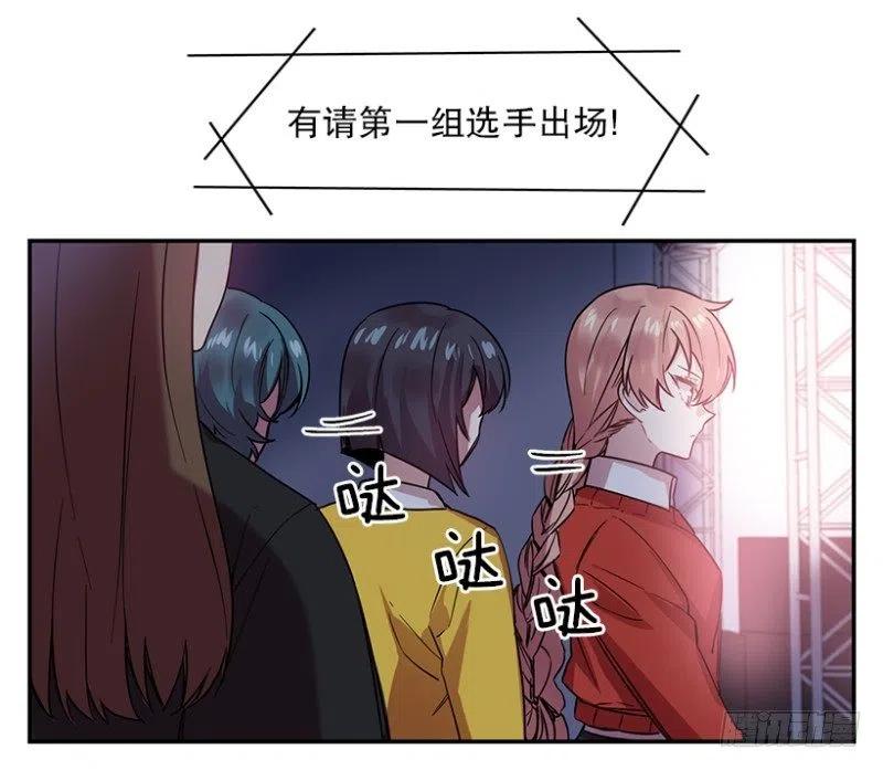 梦想(01) 27
