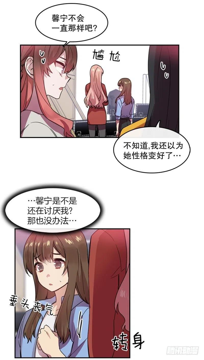 梦想(02) 222