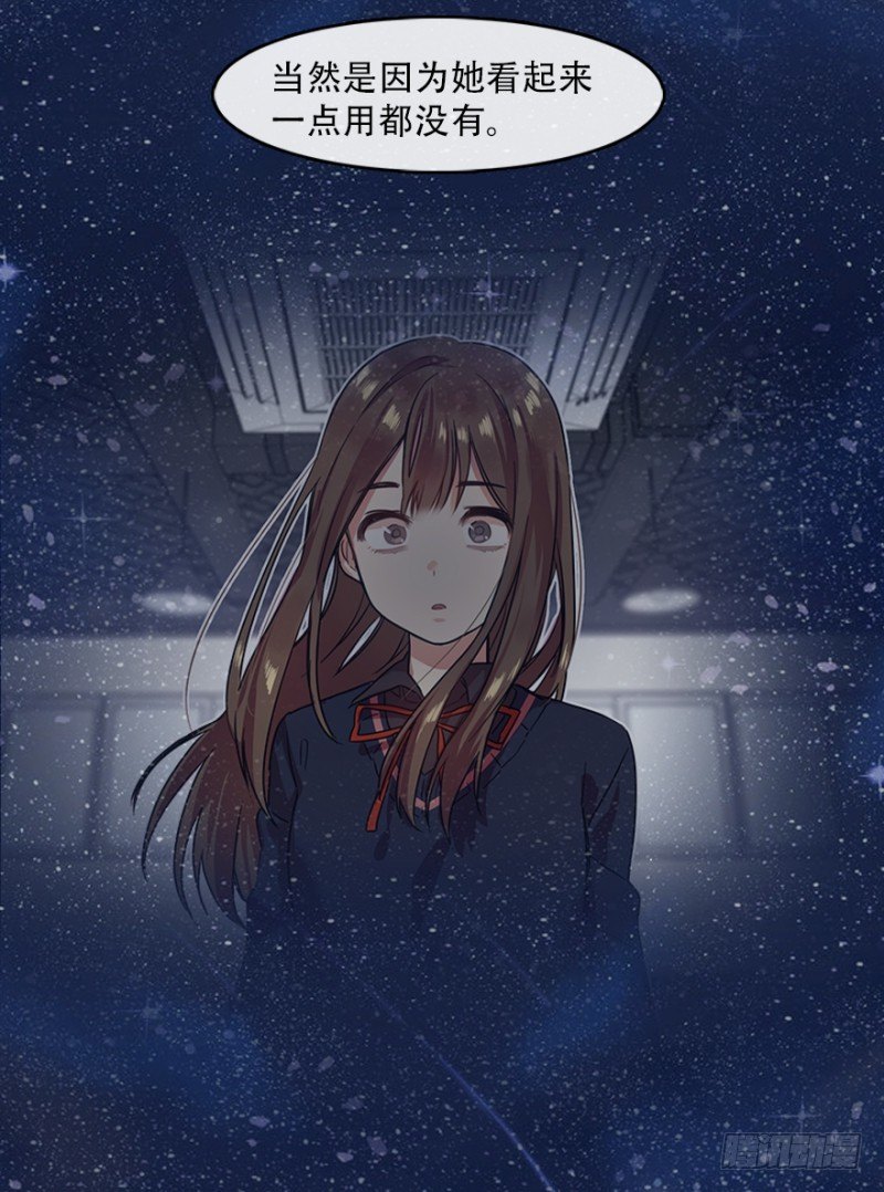 序章9
