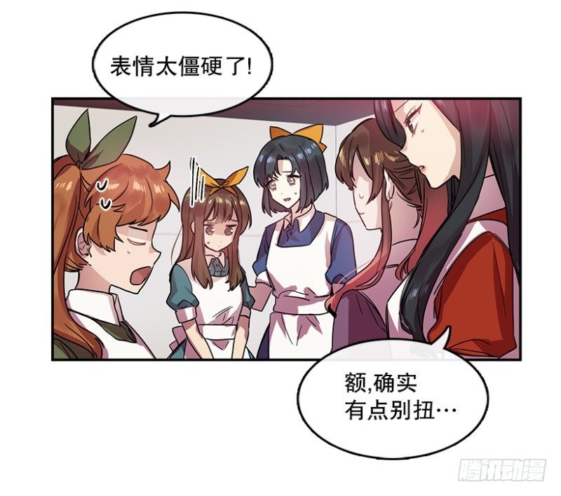 自信(02)11