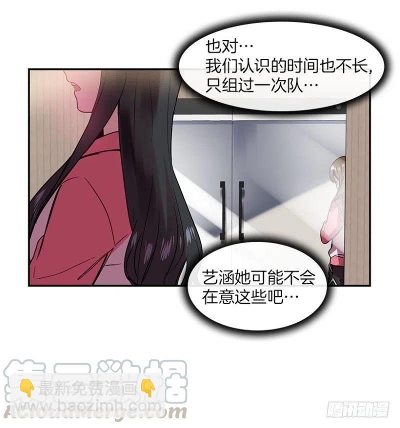 朋友(01)21