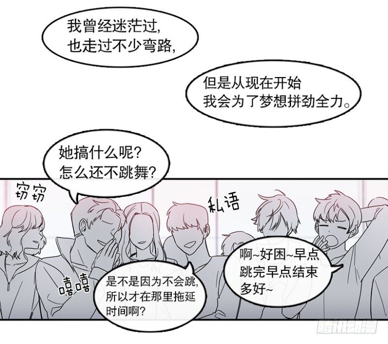 第一步(01)12
