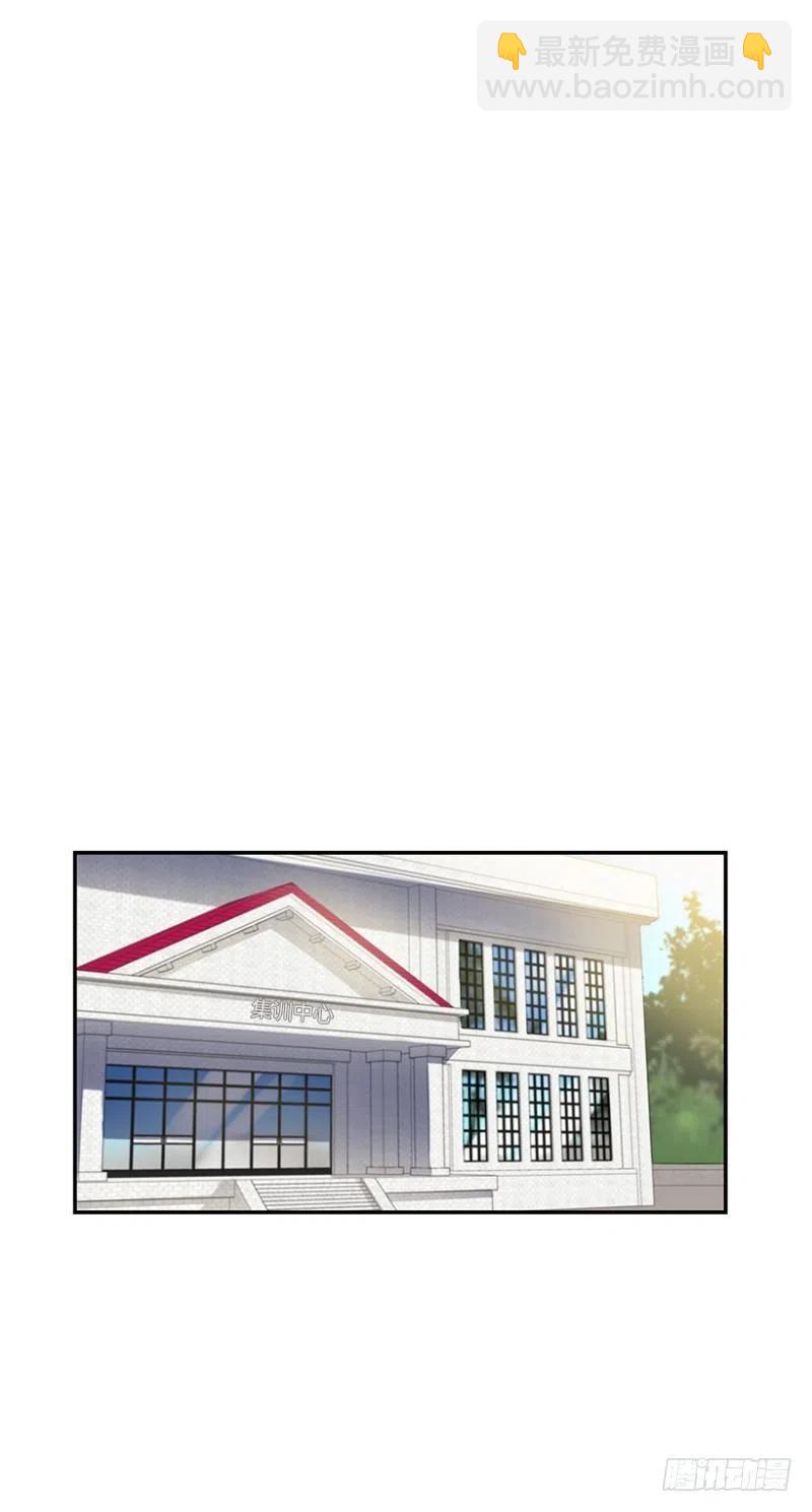 决赛(01)20