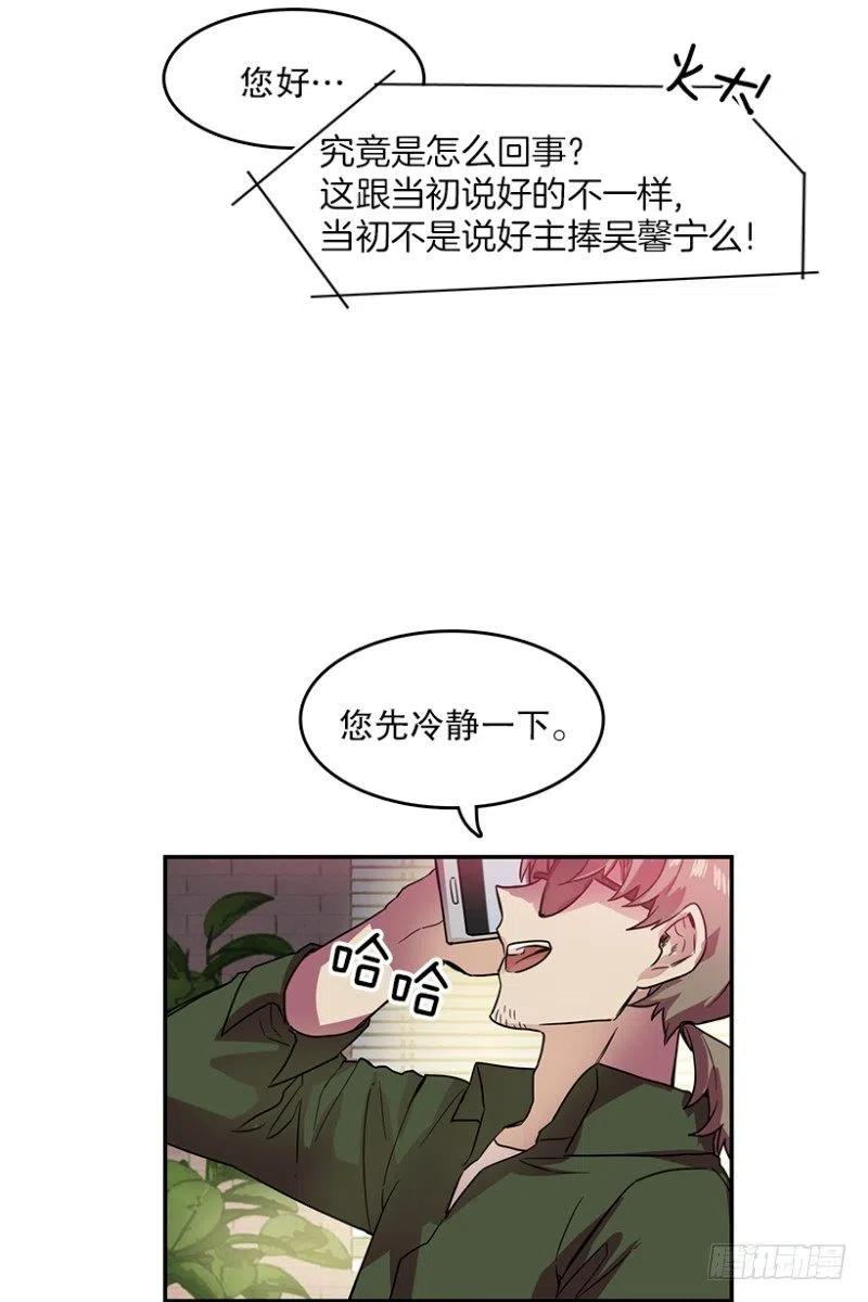 伙伴(02)4