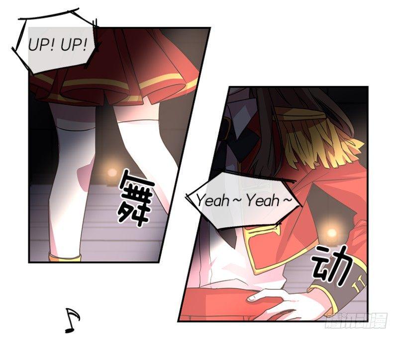 开始！(01)11